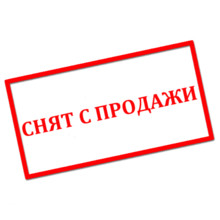 Самоспасатель фильтрующий «ГДЗК-EN»