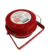 Транспортный ГОА СТп-2400